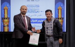المَجمَع العلميّ يحتفي بتخرّج الدفعة الثانية من مشروع التعليم المستمر في كربلاء