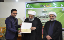 مركز علوم القرآن وتفسيره وطبعه يختتم الدورة التطويرية الأولى وهي بعنوان (كيف تكتب بحثاً قرآنياً على منهج الثقلين).