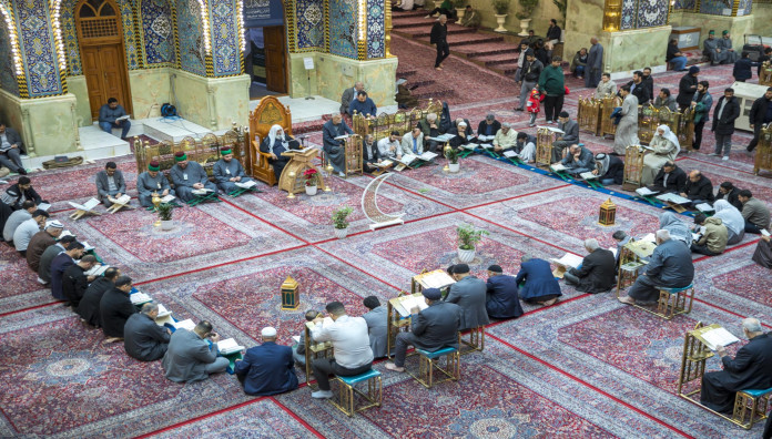 المجمَع العلمي يختتم الختمة القرآنية التعليمية لزائري مرقد أبي الفضل العباس (عليه السلام)
