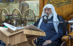 المجمَع العلمي يختتم الختمة القرآنية التعليمية لزائري مرقد أبي الفضل العباس (عليه السلام)