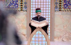 ضمن فعاليات الختمة المركزية معهد القرآن يحي ذكرى شهادة أمير المؤمنين (عليه السلام)