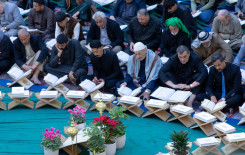 المجمع العلمي يشرك قراء القوات الأمنية ضمن فعاليات الختمة المركزية