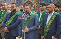 معهد القرآن الكريم فرع بغداد الشَّعب يقيم محفلين قرآنيين في صحن الإمامين العسكريين وصحن السَّيِّد محمّد بن الإمام الهادي (عليهم السّلام)