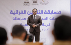 المَجمَعُ العلميّ يواصل إقامة مسابقة الثقلين القرآنية لطلبة مدارس كربلاء