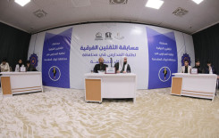 المَجمَعُ العلميّ يواصل إقامة مسابقة الثقلين القرآنية لطلبة مدارس كربلاء