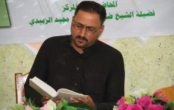 تحت عنوان (المنهج الحق كتاب الله والعترة الطاهرة عليهم السلام) يقيم مركز علوم القرآن وتفسيره وطبعه دورته التطويرية الأولى
