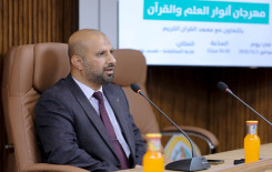 المَجمَع العلميّ يقيم ندوةً علميةً لطلبةِ كليةِ التربية في جامعة كربلاء