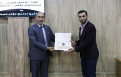 فرع النّجف الأشرف يكرم طلبته المتخرجين من دورة صفات الأصوات العربيّة