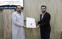 فرع النّجف الأشرف يكرم طلبته المتخرجين من دورة صفات الأصوات العربيّة