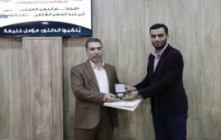 فرع النّجف الأشرف يكرم طلبته المتخرجين من دورة صفات الأصوات العربيّة
