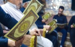 معهد القرآن الكريم يقيم ختمة قرآنية مرتلة في بغداد