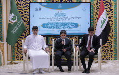 المجمع العلمي ينظم جلسة نقاشية لأولياء أمور طلبة حفظ القرآن الكريم في كربلاء