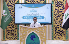 المجمع العلمي ينظم جلسة نقاشية لأولياء أمور طلبة حفظ القرآن الكريم في كربلاء
