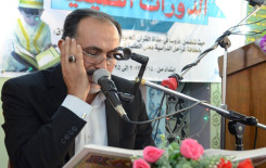 حسينية الامام الحسين ( عليه السلام) ببغداد تشهد حفل تخرج دوراتها الصيفية لهذا العام