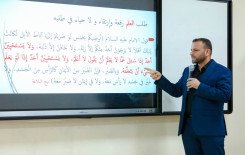 المَجمَع العلميّ يطلق الملتقى القرآني في الجامعات والمعاهد العراقية في رحاب جامعة العميد