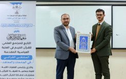 المَجمَع العلميّ يطلق الملتقى القرآني في الجامعات والمعاهد العراقية في رحاب جامعة العميد