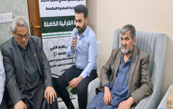 مجموعة من الختمات القرآنية ينظمها فرع المعهد في بغداد