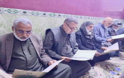 مجموعة من الختمات القرآنية ينظمها فرع المعهد في بغداد
