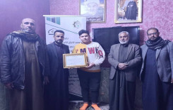 مجموعة من الختمات القرآنية ينظمها فرع المعهد في بغداد