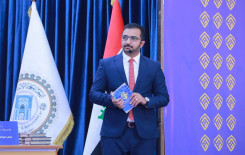 العتبة العباسية المقدسة والجامعة الإسلامية يطلقان المسابقة القرآنية الوطنية الثانية في بابل