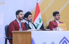 العتبة العباسية المقدسة والجامعة الإسلامية يطلقان المسابقة القرآنية الوطنية الثانية في بابل