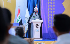 العتبة العباسية المقدسة والجامعة الإسلامية يطلقان المسابقة القرآنية الوطنية الثانية في بابل