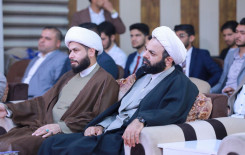 العتبة العباسية المقدسة والجامعة الإسلامية يطلقان المسابقة القرآنية الوطنية الثانية في بابل