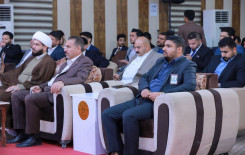 العتبة العباسية المقدسة والجامعة الإسلامية يطلقان المسابقة القرآنية الوطنية الثانية في بابل