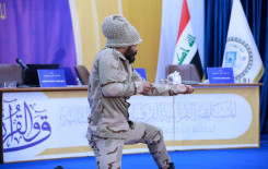 العتبة العباسية المقدسة والجامعة الإسلامية يطلقان المسابقة القرآنية الوطنية الثانية في بابل