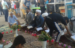 معهد القرآن الكريم فرع بغداد الشَّعب يقيم محفلًا قرآنيًّا مباركًا