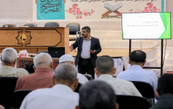 المَجمَع العلمي يواصل إقامة الورش التدريبية لأساتذة الدورات الصيفية في العراق