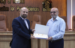المجمع العلمي يطلق المشروع القرآني في الجامعات عبر ندوة علمية بجامعة كربلاء