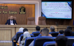 المجمع العلمي يطلق المشروع القرآني في الجامعات عبر ندوة علمية بجامعة كربلاء