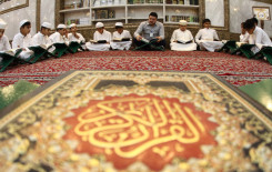 معهد القرآن الكريم يطلق مشرع الدورات القرآنيّة الصيفيّة