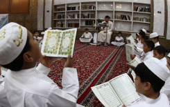 معهد القرآن الكريم يطلق مشرع الدورات القرآنيّة الصيفيّة