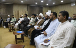 معهد القرآن الكريم / فرع النجف الأشرف يقيم دورة تخصُّصيّة بعنوان (كتابة البحث العلمي للدّراسات القُرآنيّة الحديثيّة)