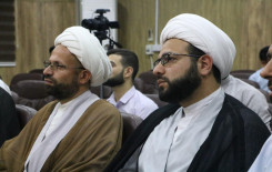 معهد القرآن الكريم / فرع النجف الأشرف يقيم دورة تخصُّصيّة بعنوان (كتابة البحث العلمي للدّراسات القُرآنيّة الحديثيّة)
