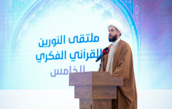 المجمع العلمي يطلق فعاليات ملتقى النورين الرمضاني بنسخته الخامسة في بابل