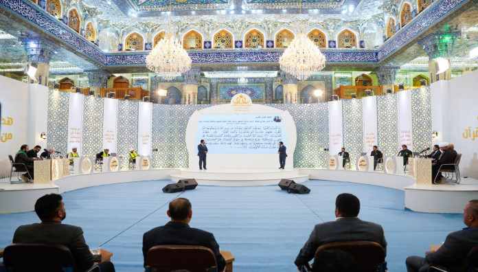 المجمع العلمي للقرآن الكريم يطلق المسابقة القرآنية الفرقية التاسعة في بابل