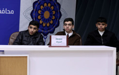 المَجمَعُ العلميّ يواصل إقامة مسابقة الثقلين القرآنية لطلبة مدارس كربلاء