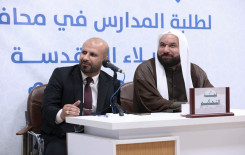 المَجمَعُ العلميّ يواصل إقامة مسابقة الثقلين القرآنية لطلبة مدارس كربلاء