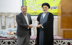 في قضاء الهندية.. المَجمَع العِلميّ يَحتفي بتخرّج دورة "جواهر التلاوة" بنسختها الأولى