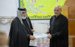 في قضاء الهندية.. المَجمَع العِلميّ يَحتفي بتخرّج دورة "جواهر التلاوة" بنسختها الأولى