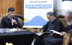 المجمع العلمي يستأنف محافله التعليمية ضمن مشروع (بيوت النور) في كربلاء