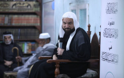 المجمع العلمي يحيي ذكرى شهادة الإمام علي (عليه السلام) في كربلاء