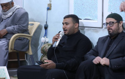 المجمع العلمي يحيي ذكرى شهادة الإمام علي (عليه السلام) في كربلاء