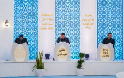 المجمع العلمي للقرآن الكريم يختتم المسابقة القرآنية الفرقية التاسعة في بابل