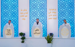 المجمع العلمي للقرآن الكريم يختتم المسابقة القرآنية الفرقية التاسعة في بابل