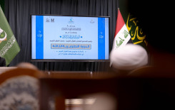 بالتزامن مع اليوم الوطني للقرآن الكريم… المَجمَع العلميّ ينظم دورة تطويرية في كربلاء