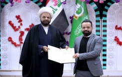 المَجمَع العلميّ يُحيي ولادة الإمام علي (عليه السلام) في كربلاء